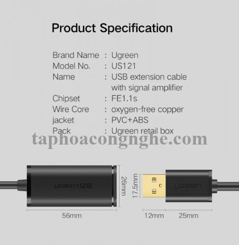 Ugreen 10323 15M màu Đen Cáp tín hiệu nối dài USB 2.0 có chip khuếch đại cao cấp US121 30010323